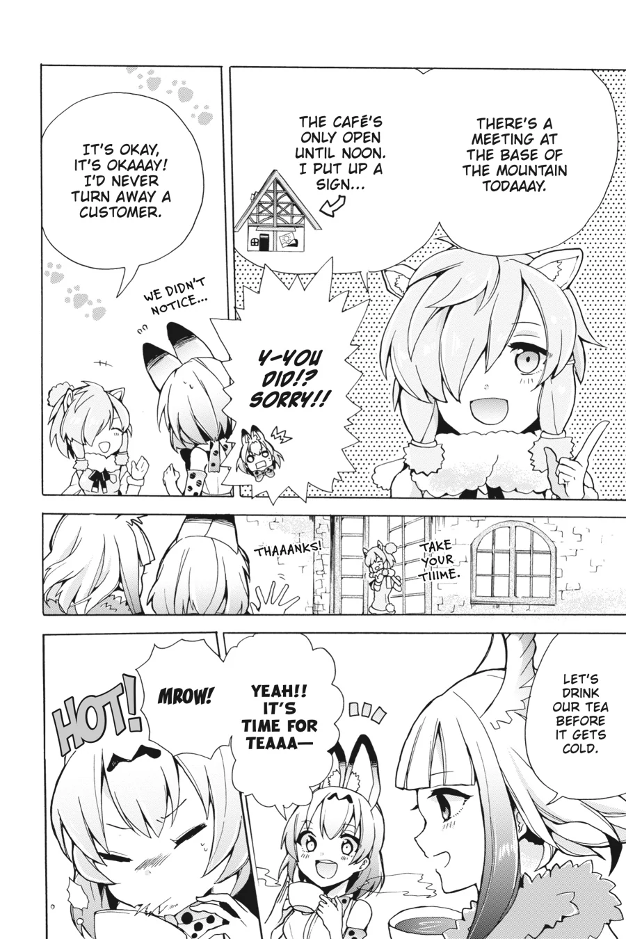 Kemono Friends Comic A La Carte Japari Park Anthology Chapter 13 - page 2