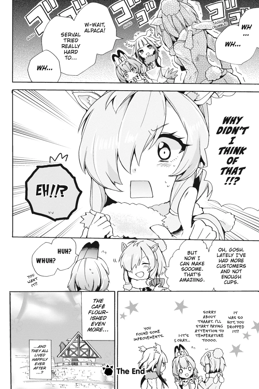 Kemono Friends Comic A La Carte Japari Park Anthology Chapter 13 - page 8