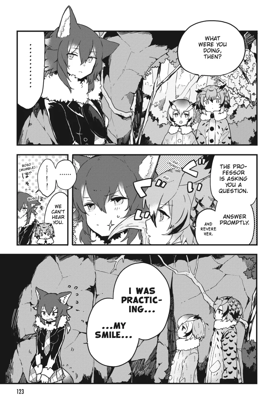Kemono Friends Comic A La Carte Japari Park Anthology Chapter 14 - page 3