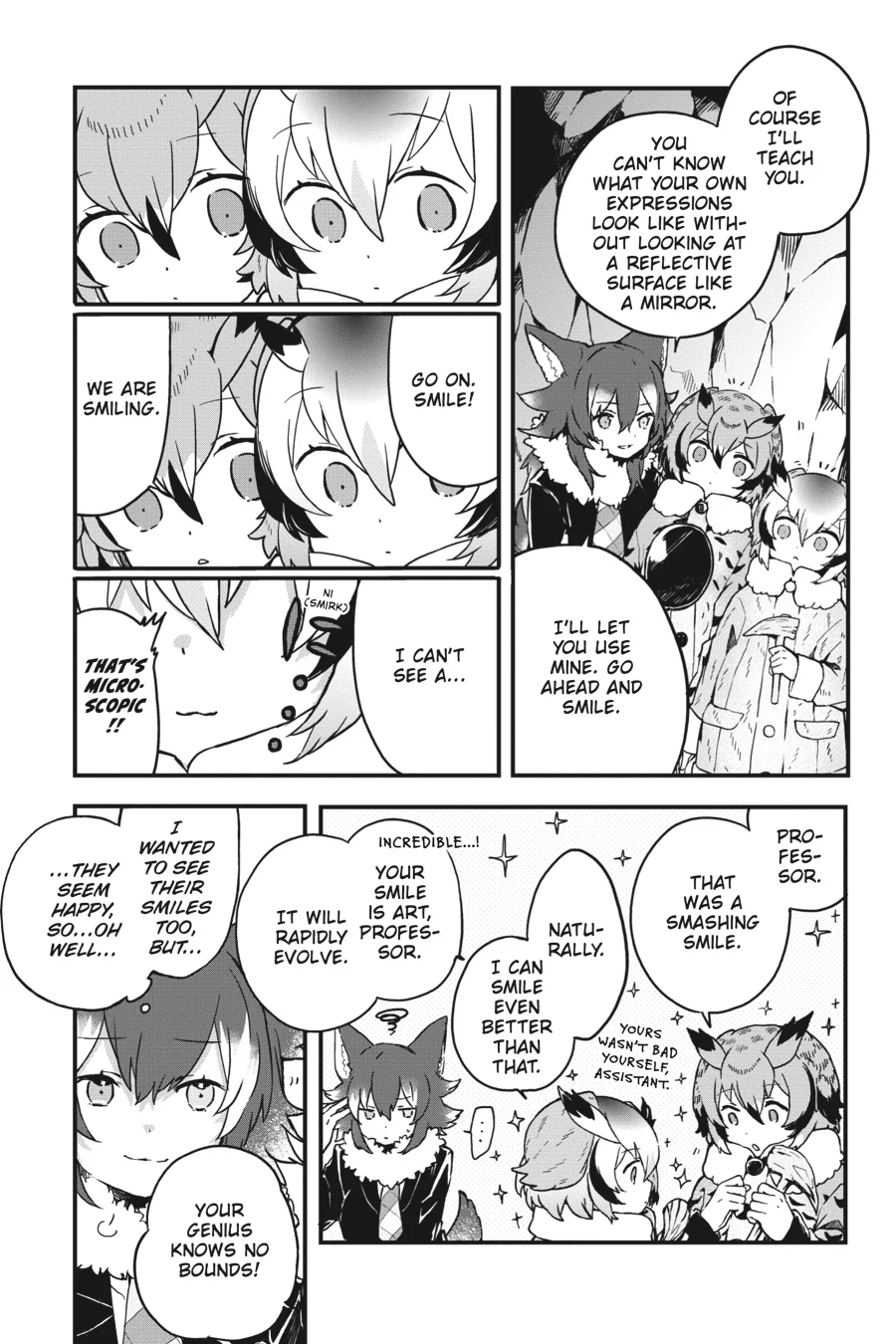 Kemono Friends Comic A La Carte Japari Park Anthology Chapter 14 - page 5