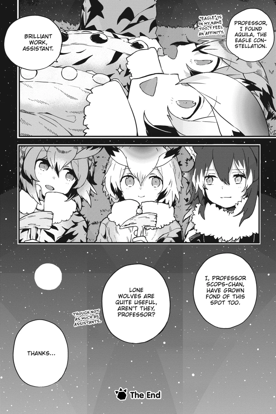 Kemono Friends Comic A La Carte Japari Park Anthology Chapter 14 - page 8