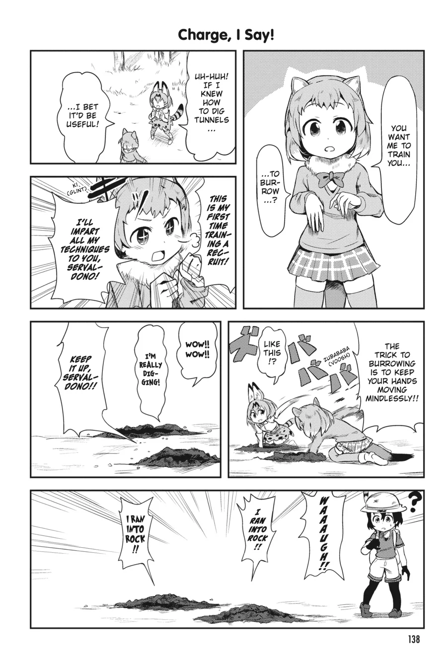 Kemono Friends Comic A La Carte Japari Park Anthology Chapter 15 - page 10