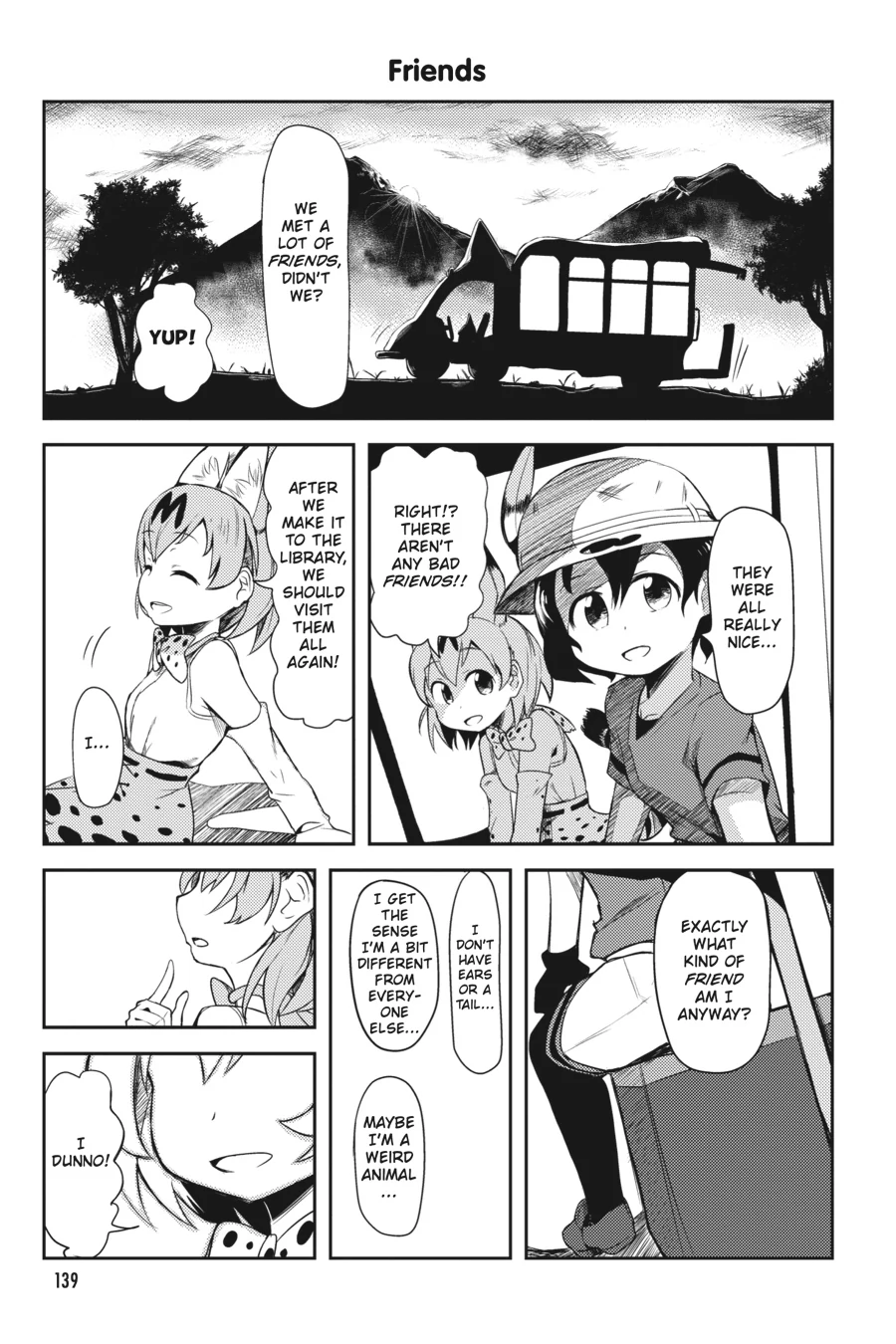 Kemono Friends Comic A La Carte Japari Park Anthology Chapter 15 - page 11