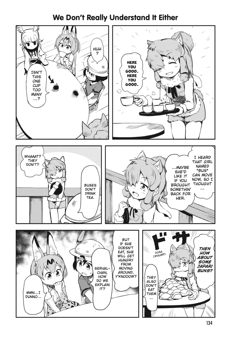 Kemono Friends Comic A La Carte Japari Park Anthology Chapter 15 - page 6