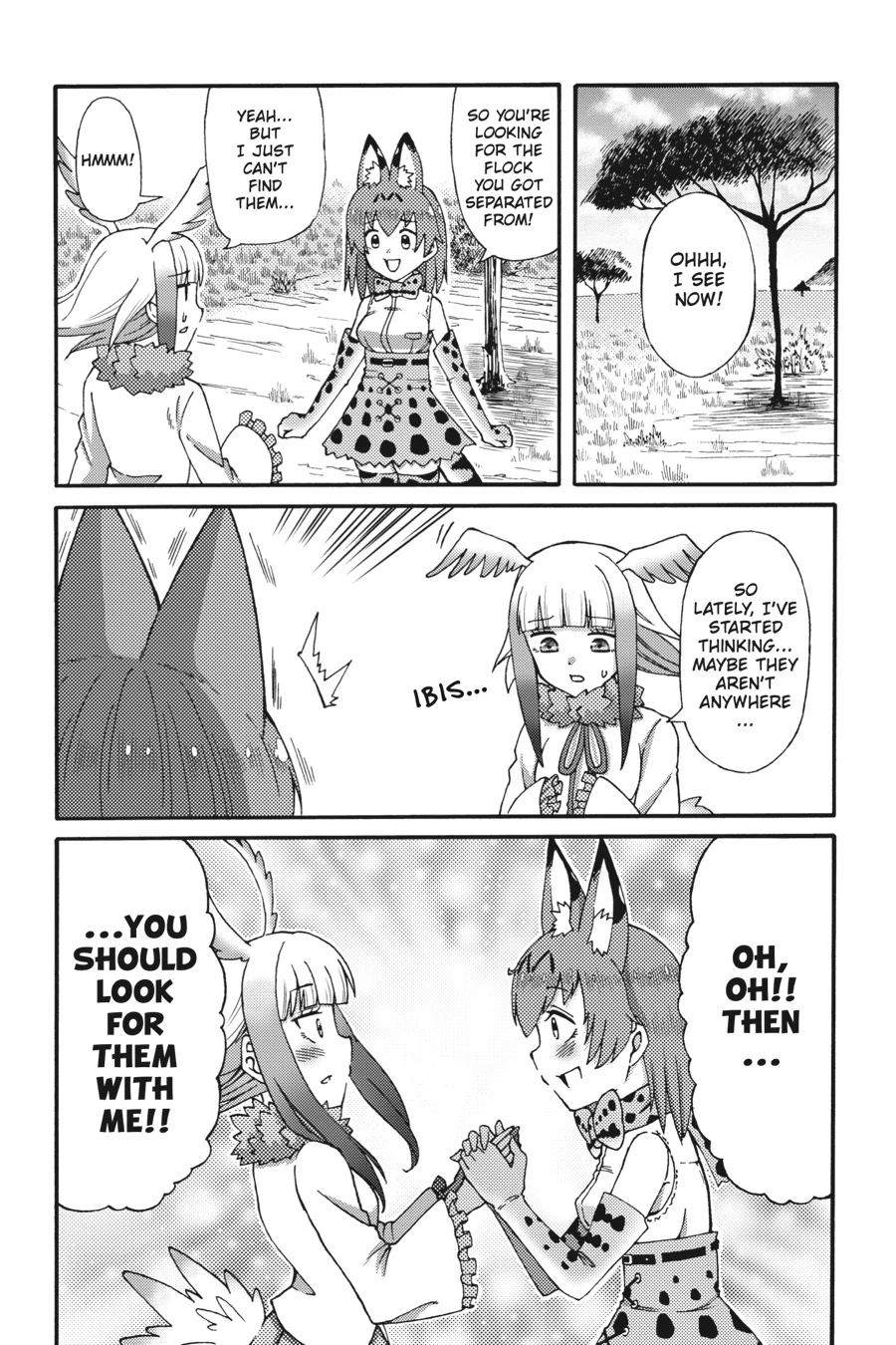 Kemono Friends Comic A La Carte Japari Park Anthology Chapter 16 - page 3