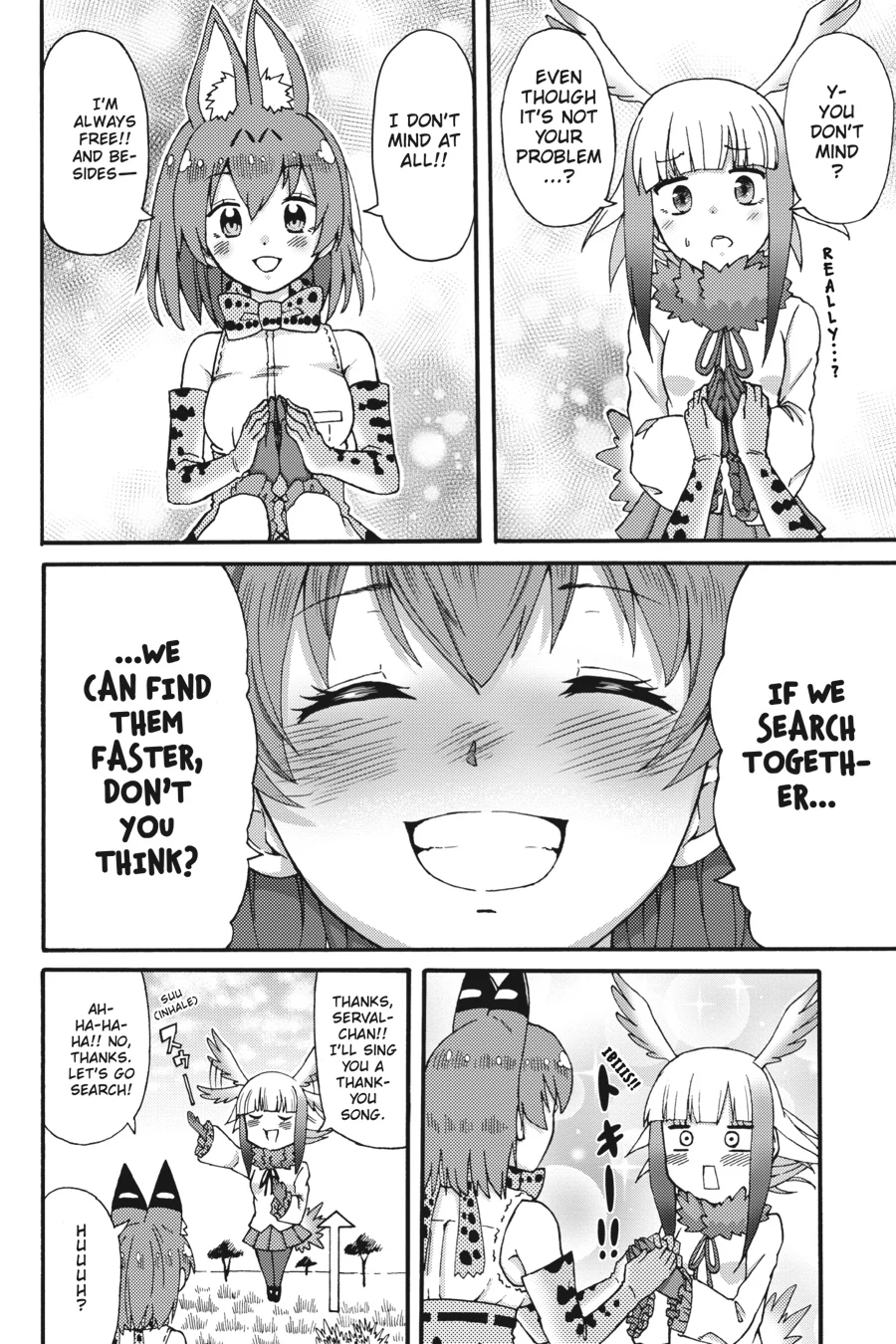 Kemono Friends Comic A La Carte Japari Park Anthology Chapter 16 - page 4