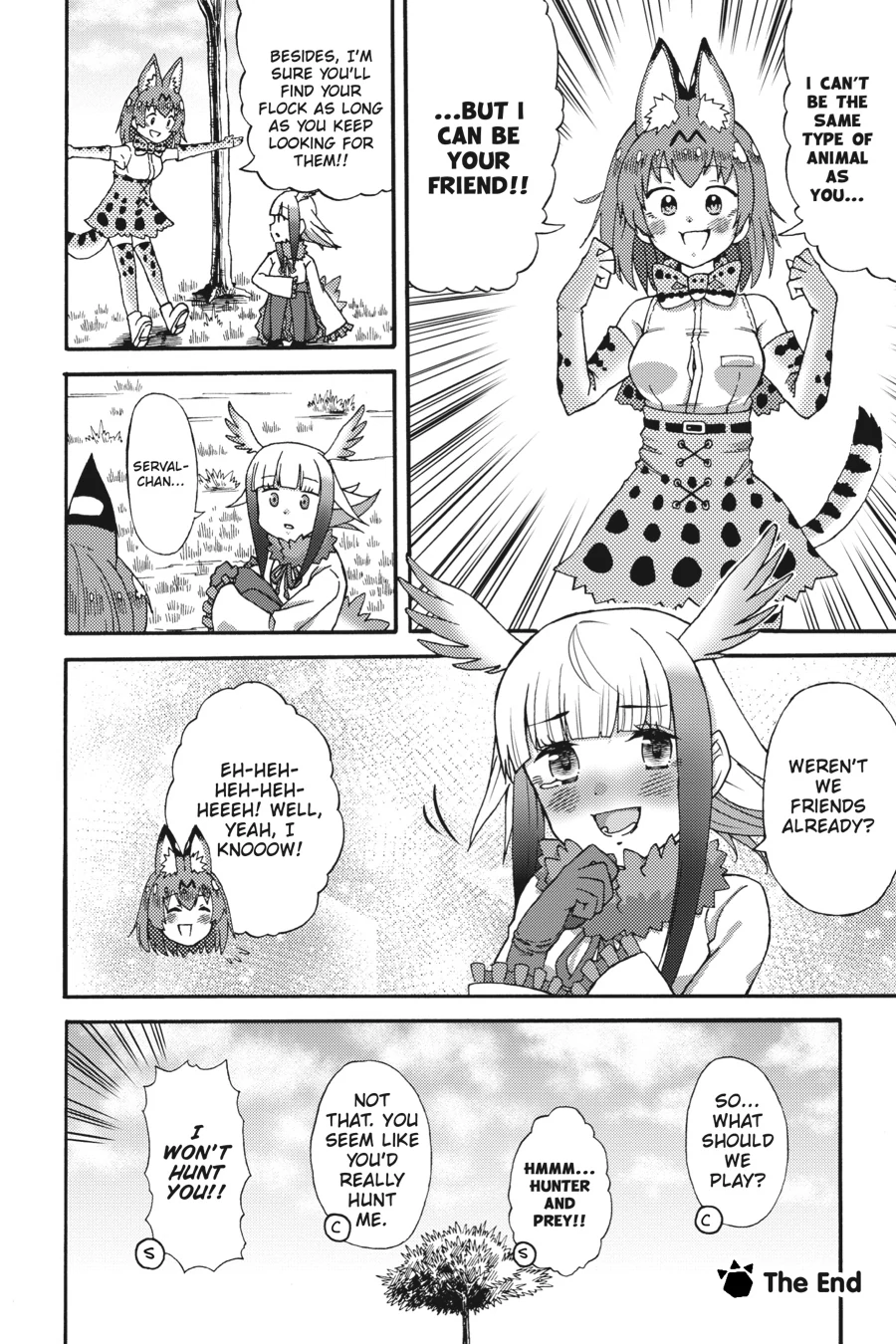 Kemono Friends Comic A La Carte Japari Park Anthology Chapter 16 - page 8