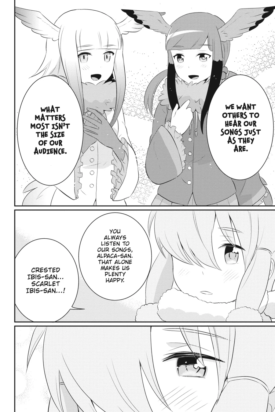 Kemono Friends Comic A La Carte Japari Park Anthology Chapter 17 - page 6