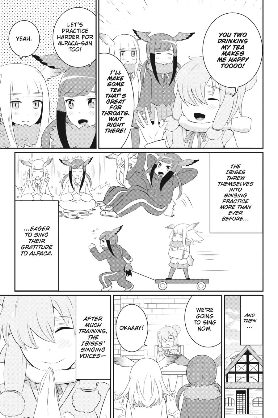 Kemono Friends Comic A La Carte Japari Park Anthology Chapter 17 - page 7