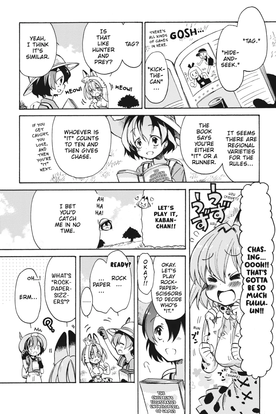 Kemono Friends Comic A La Carte Japari Park Anthology Chapter 18 - page 9
