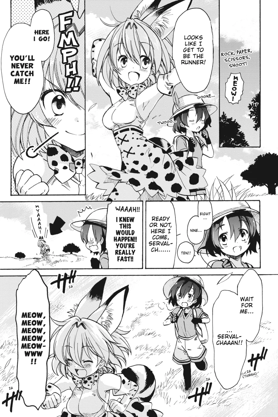 Kemono Friends Comic A La Carte Japari Park Anthology Chapter 18 - page 10