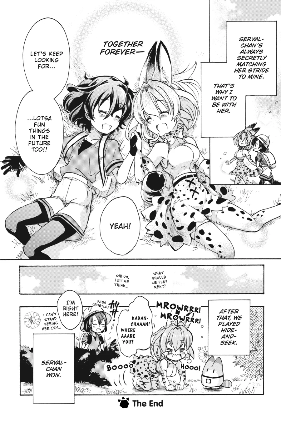 Kemono Friends Comic A La Carte Japari Park Anthology Chapter 18 - page 15