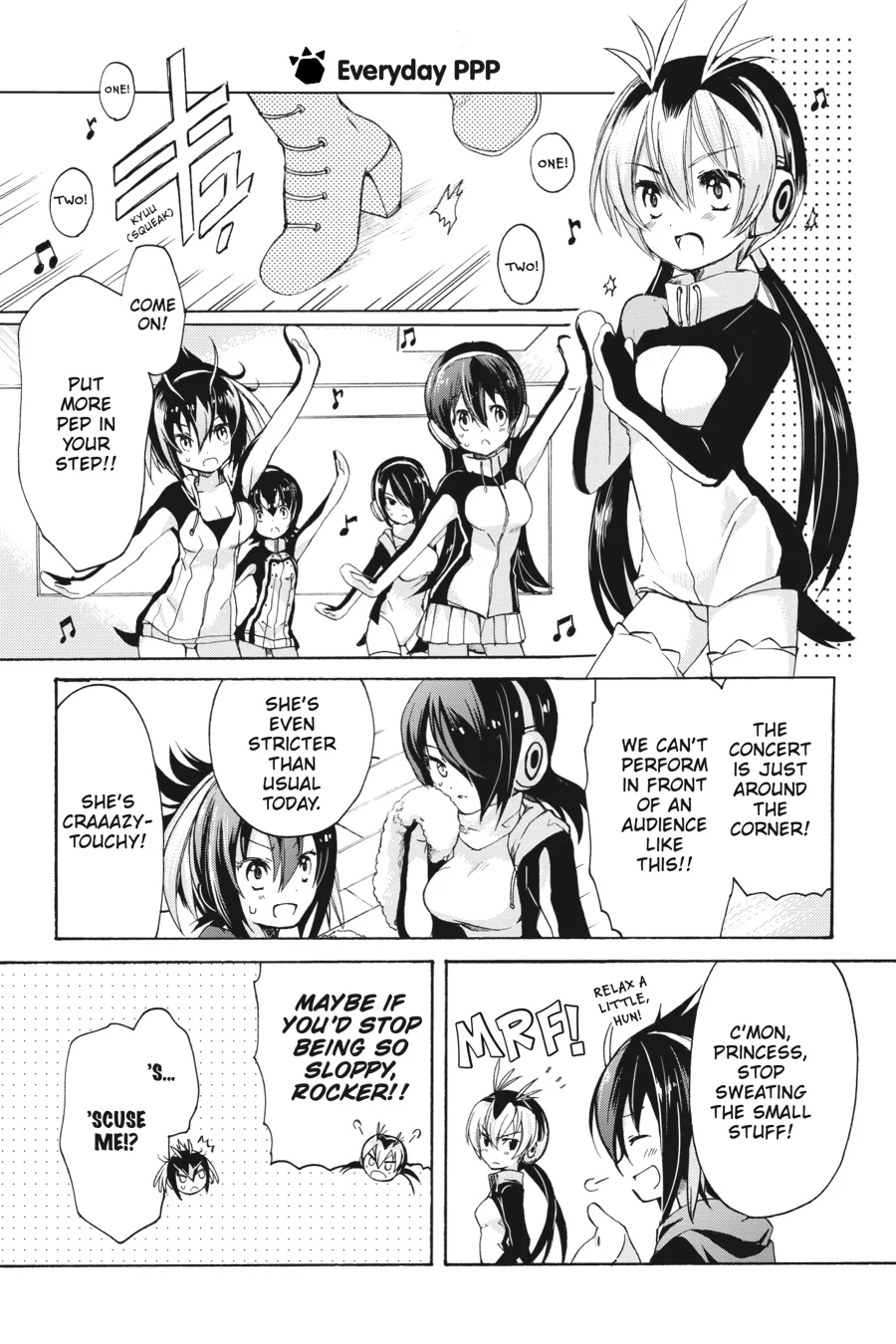 Kemono Friends Comic A La Carte Japari Park Anthology Chapter 18 - page 16