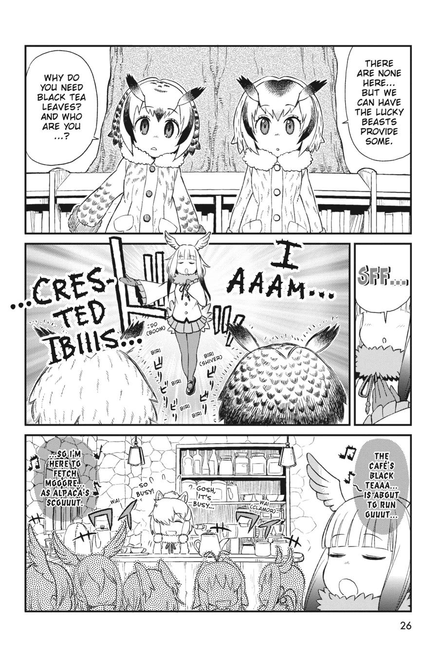Kemono Friends Comic A La Carte Japari Park Anthology Chapter 19 - page 2