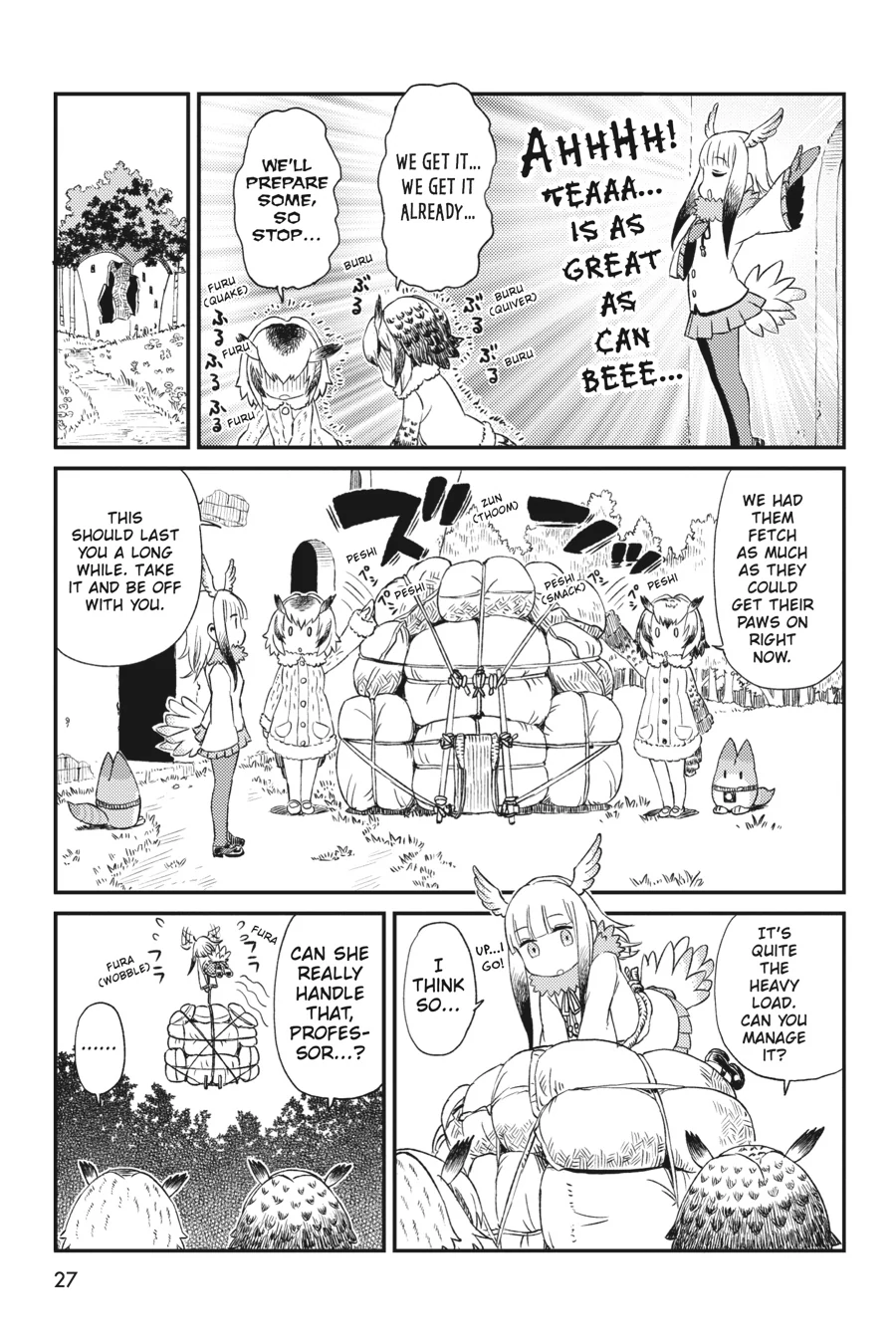 Kemono Friends Comic A La Carte Japari Park Anthology Chapter 19 - page 3