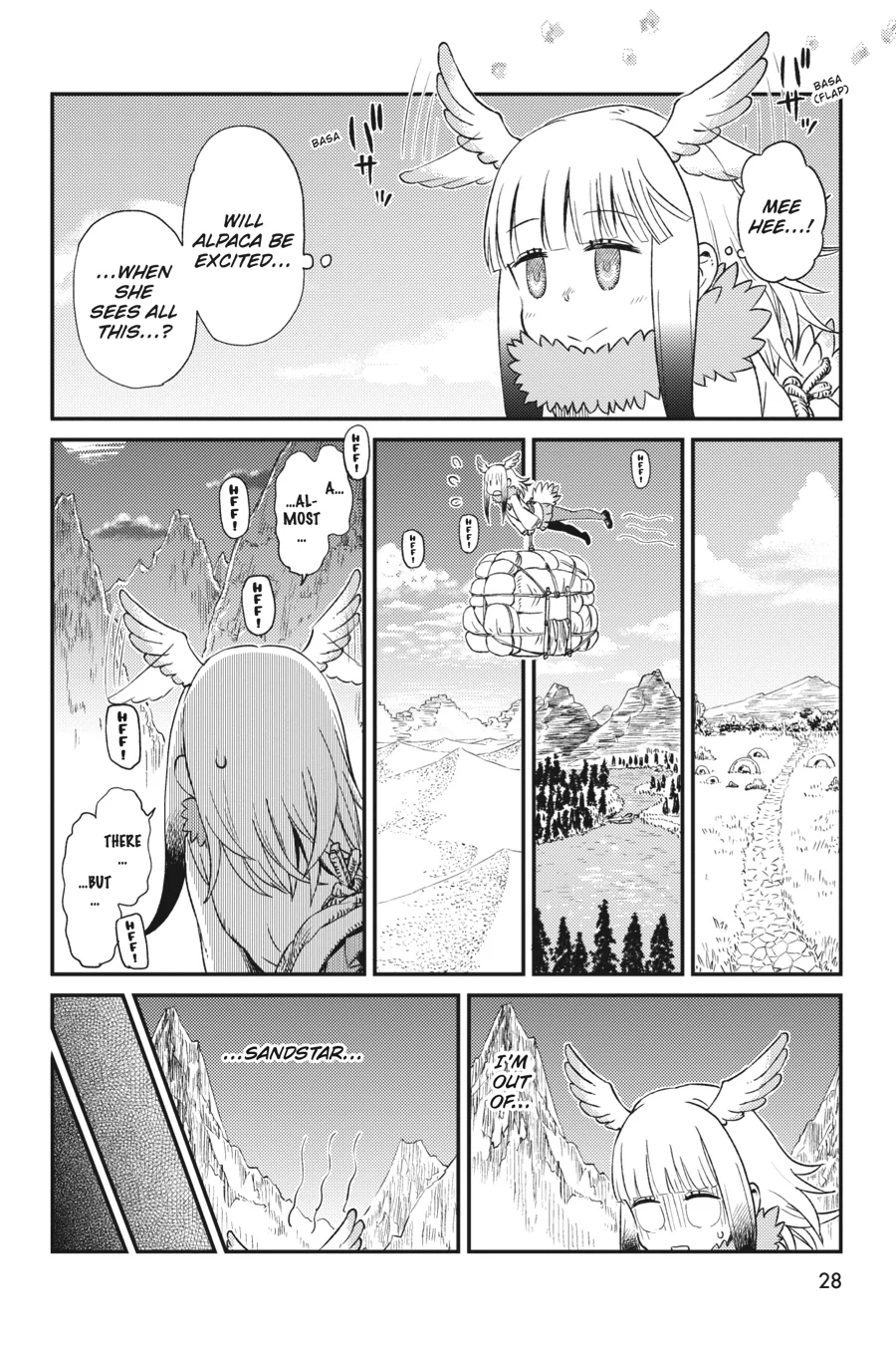 Kemono Friends Comic A La Carte Japari Park Anthology Chapter 19 - page 4