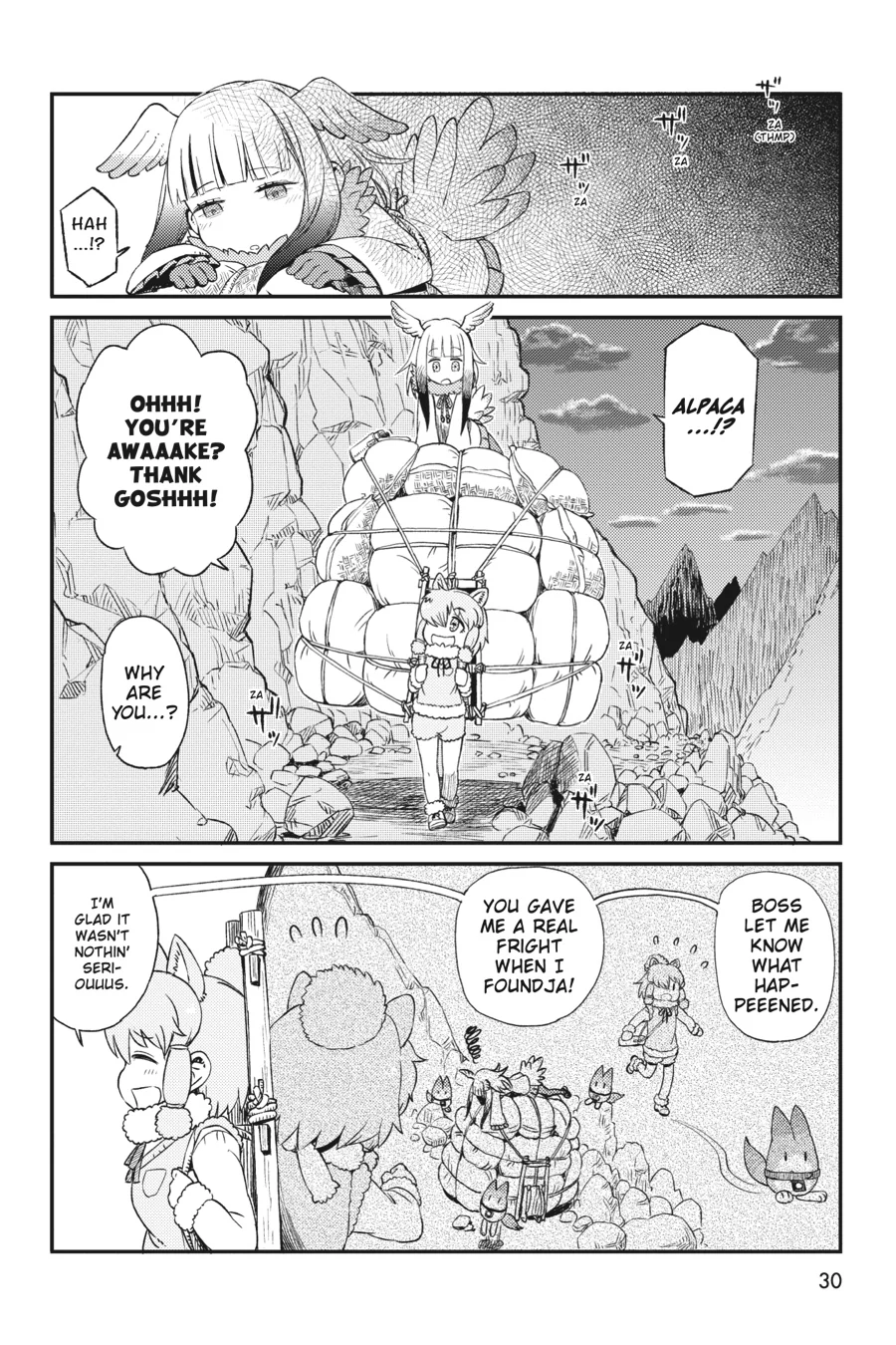 Kemono Friends Comic A La Carte Japari Park Anthology Chapter 19 - page 6