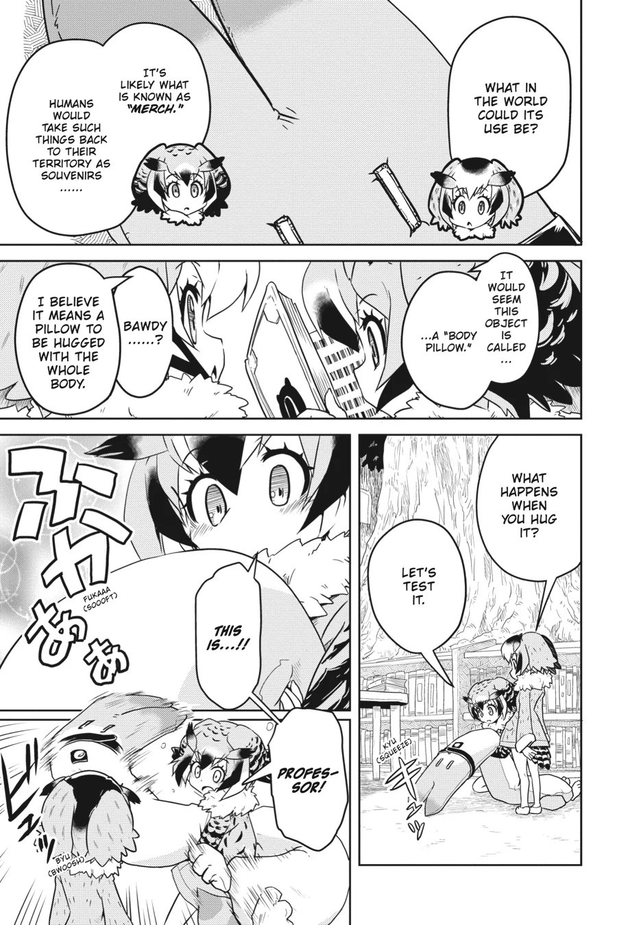 Kemono Friends Comic A La Carte Japari Park Anthology Chapter 20 - page 3