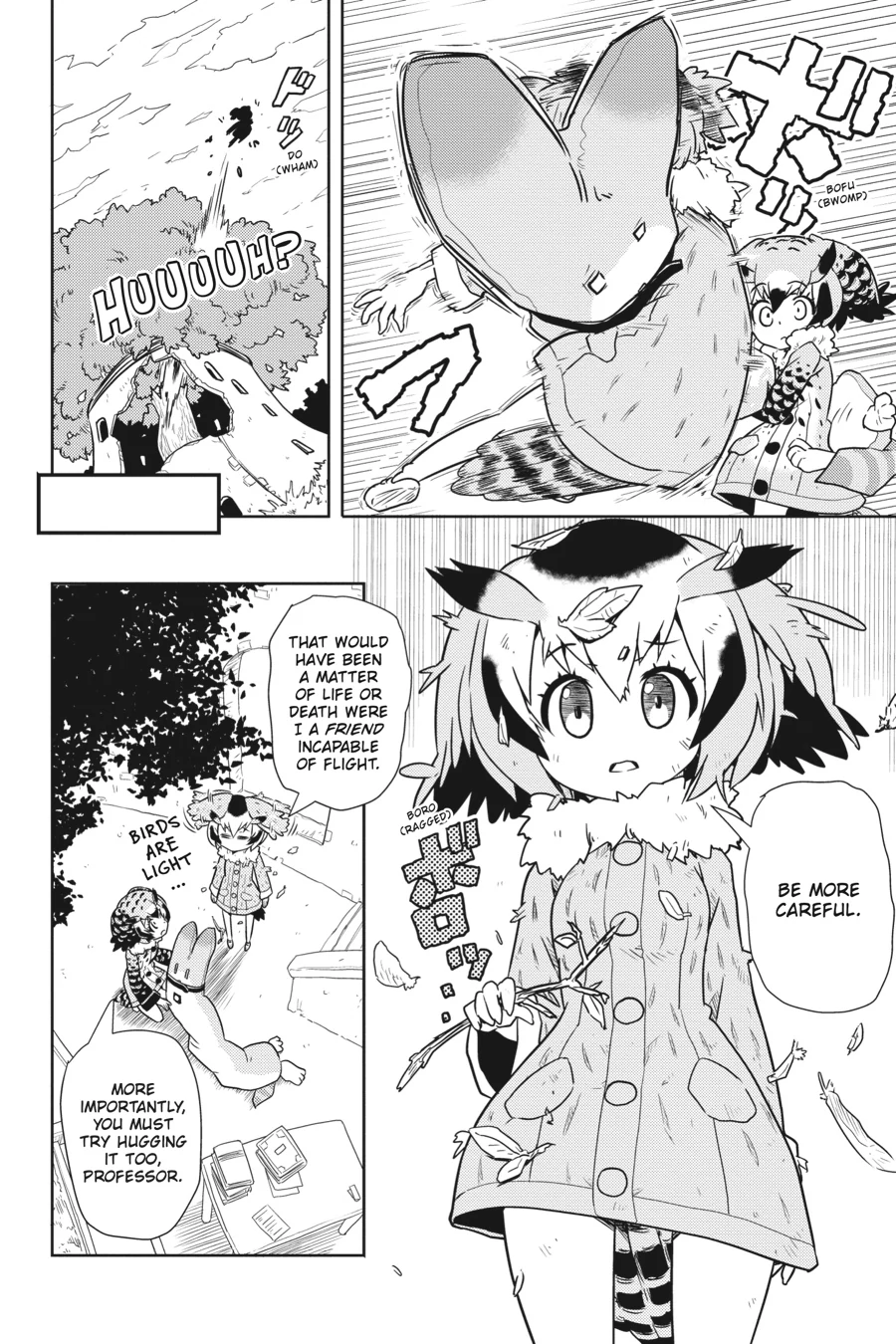Kemono Friends Comic A La Carte Japari Park Anthology Chapter 20 - page 4