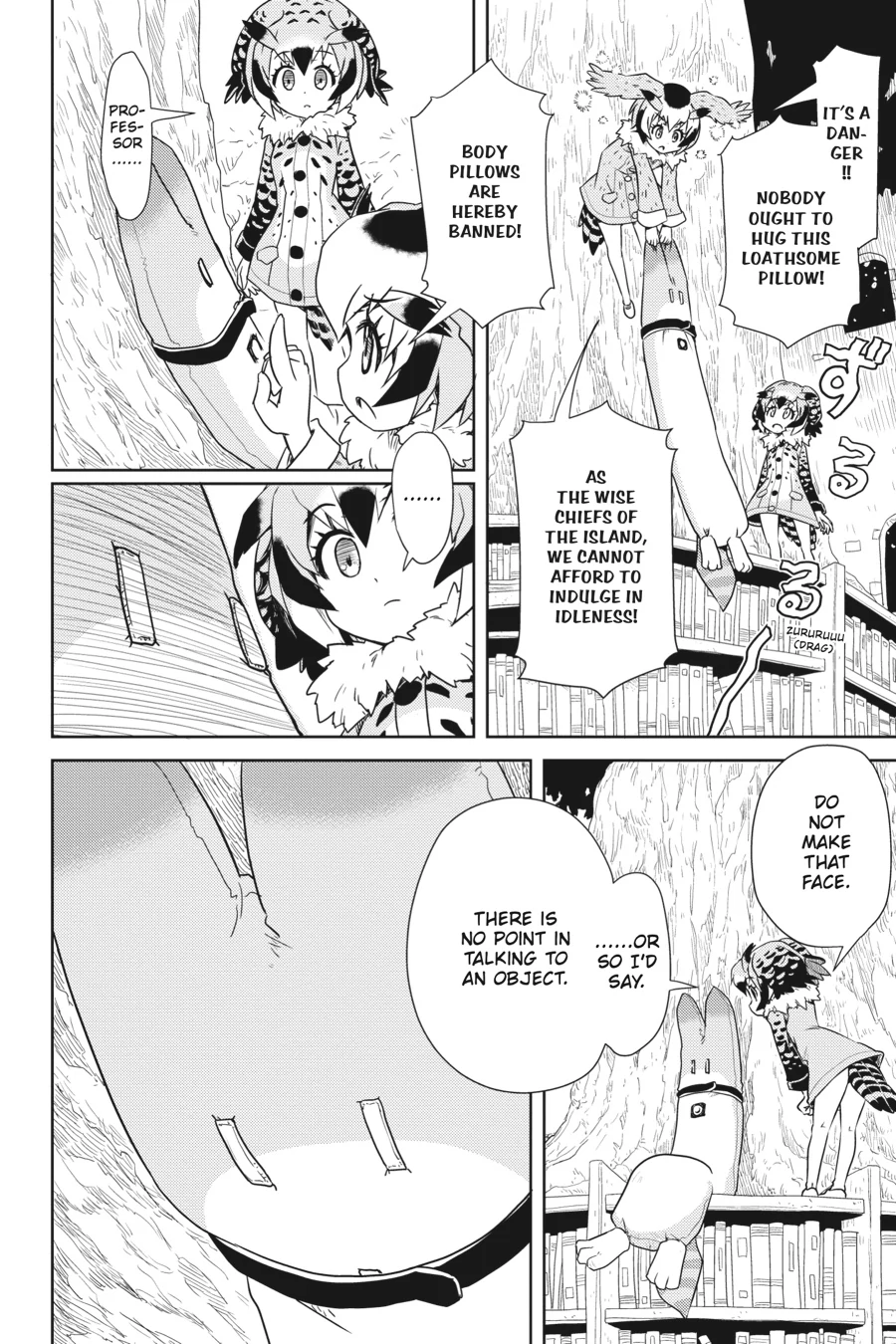 Kemono Friends Comic A La Carte Japari Park Anthology Chapter 20 - page 6