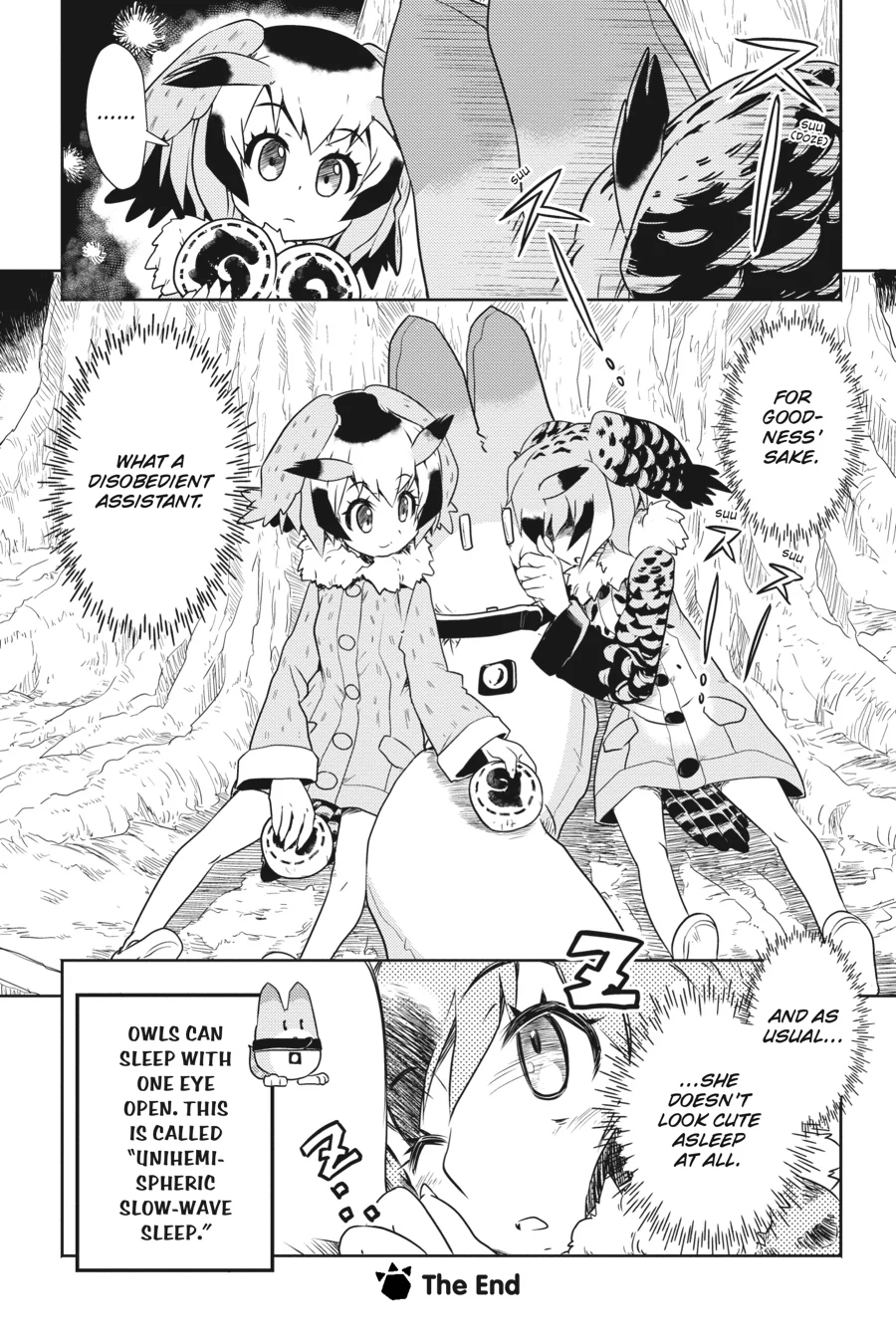 Kemono Friends Comic A La Carte Japari Park Anthology Chapter 20 - page 8