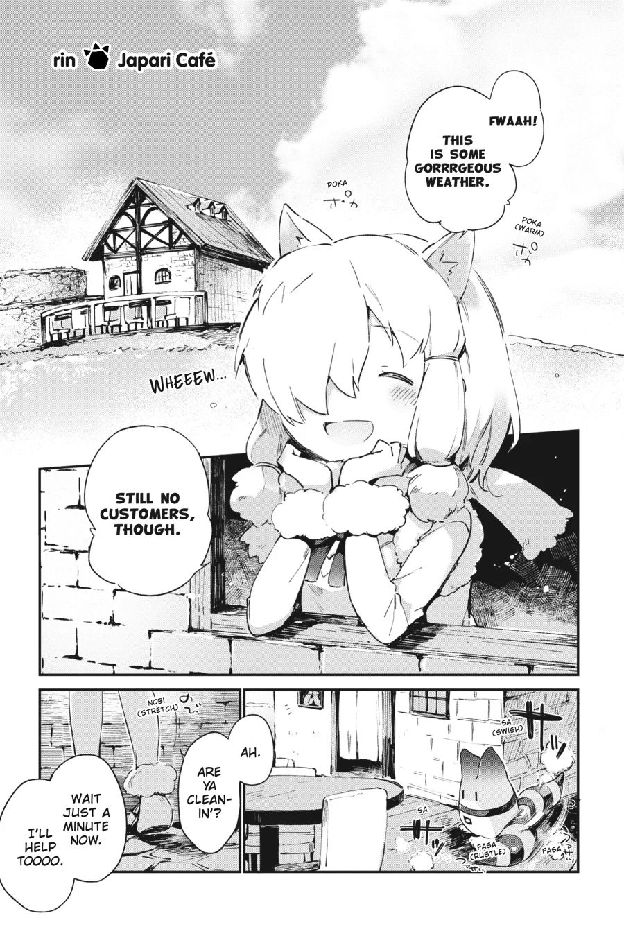 Kemono Friends Comic A La Carte Japari Park Anthology Chapter 21 - page 1