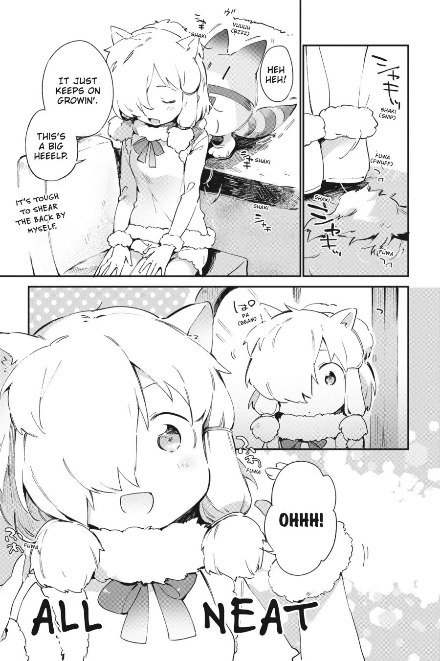 Kemono Friends Comic A La Carte Japari Park Anthology Chapter 21 - page 3