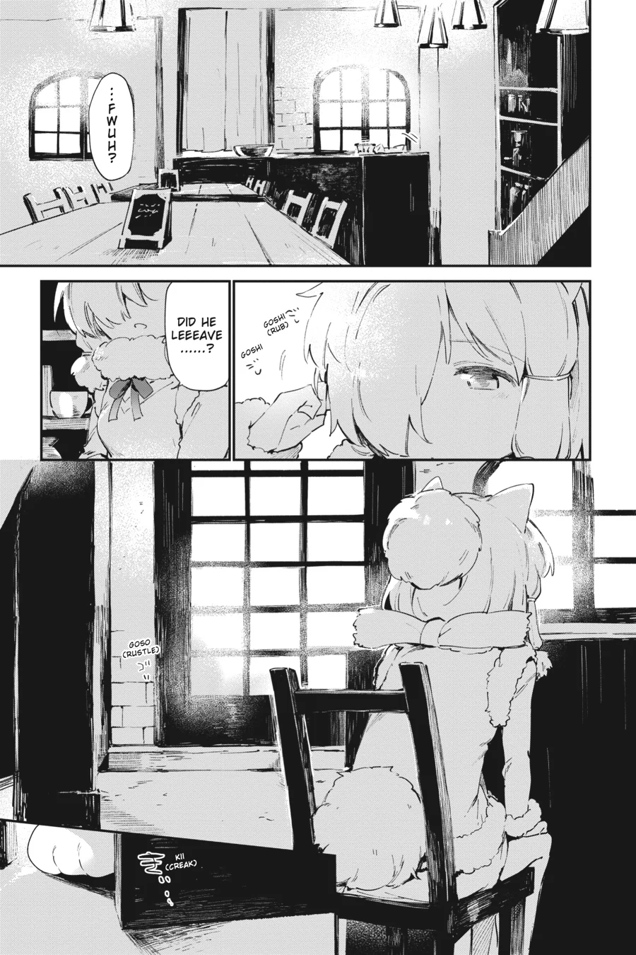 Kemono Friends Comic A La Carte Japari Park Anthology Chapter 21 - page 7