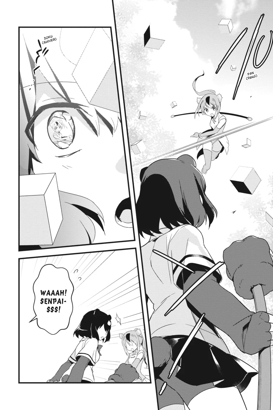 Kemono Friends Comic A La Carte Japari Park Anthology Chapter 22 - page 8