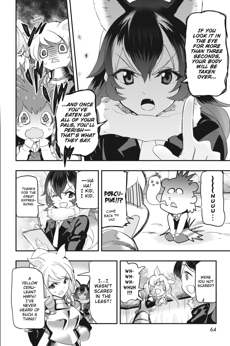 Kemono Friends Comic A La Carte Japari Park Anthology Chapter 23 - page 2