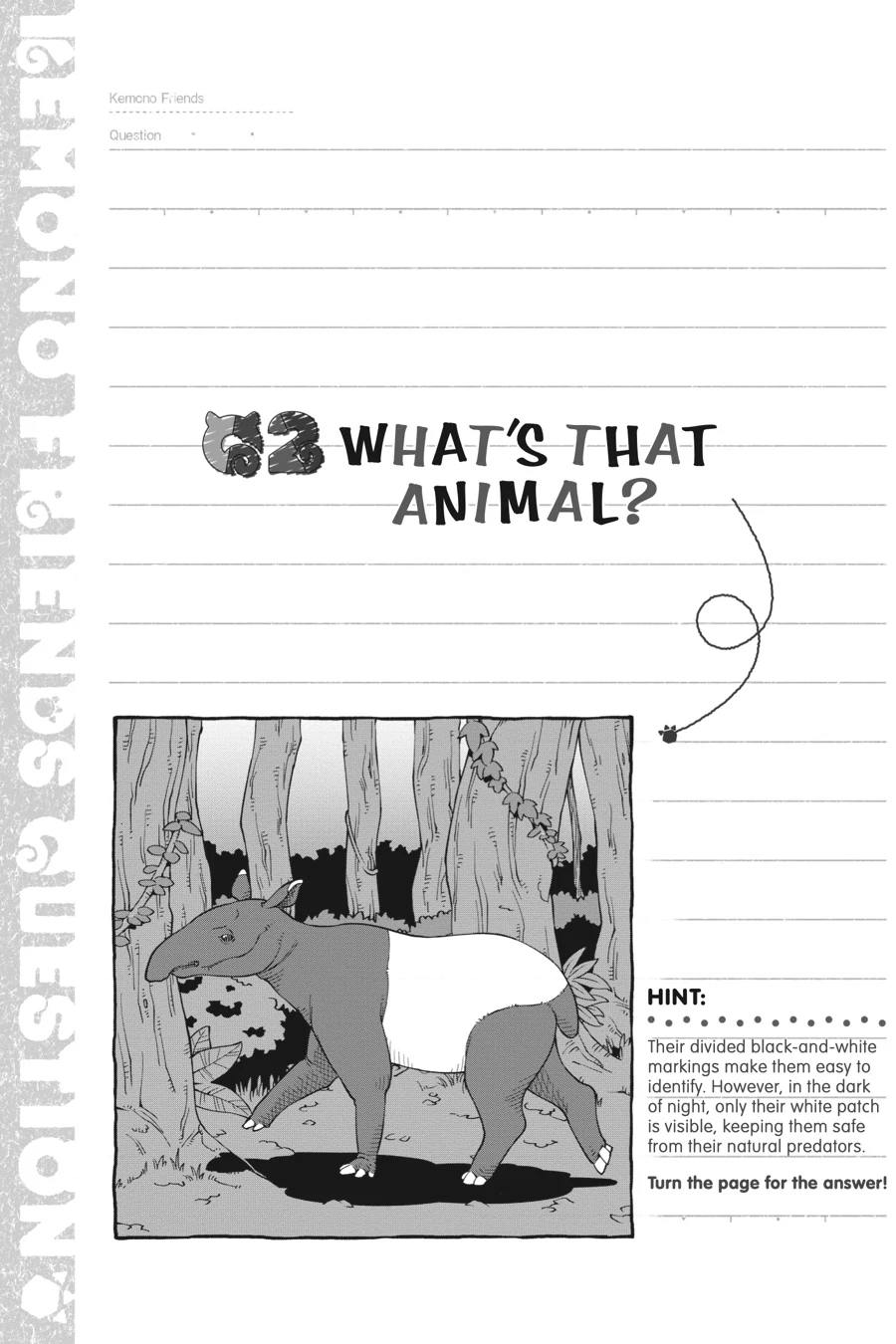 Kemono Friends Comic A La Carte Japari Park Anthology Chapter 24 - page 9