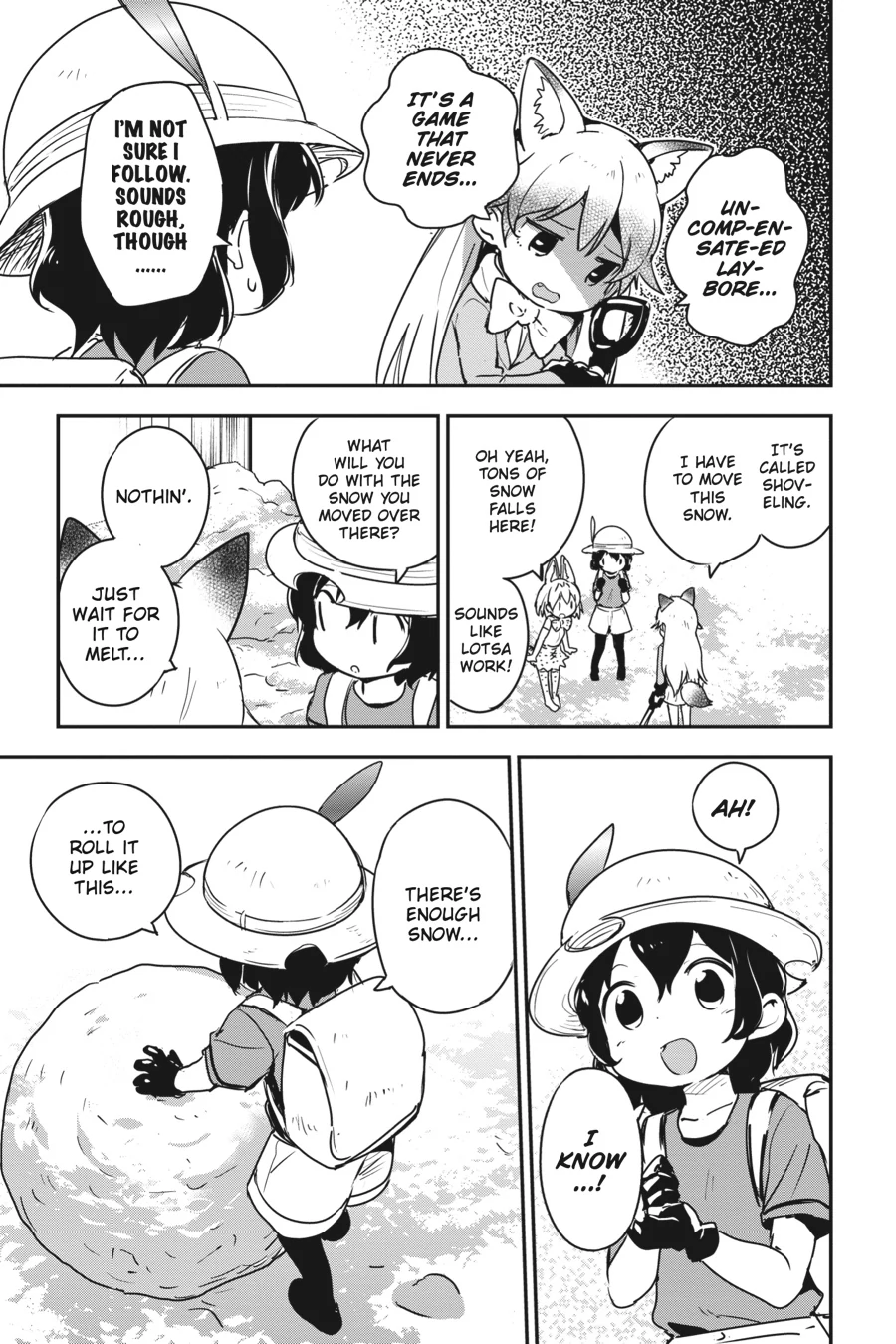 Kemono Friends Comic A La Carte Japari Park Anthology Chapter 24 - page 5