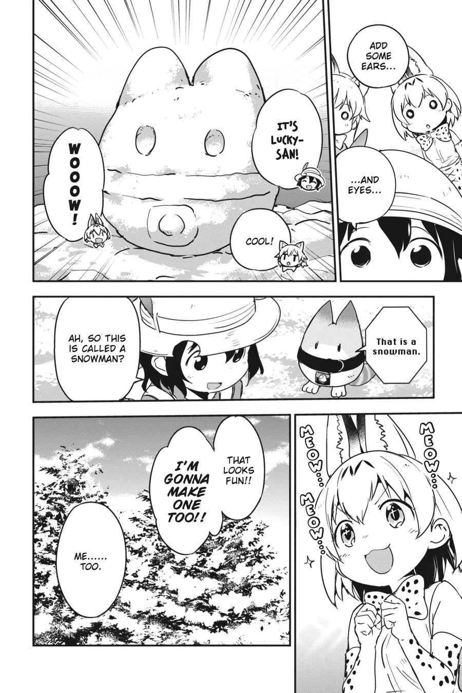 Kemono Friends Comic A La Carte Japari Park Anthology Chapter 24 - page 6