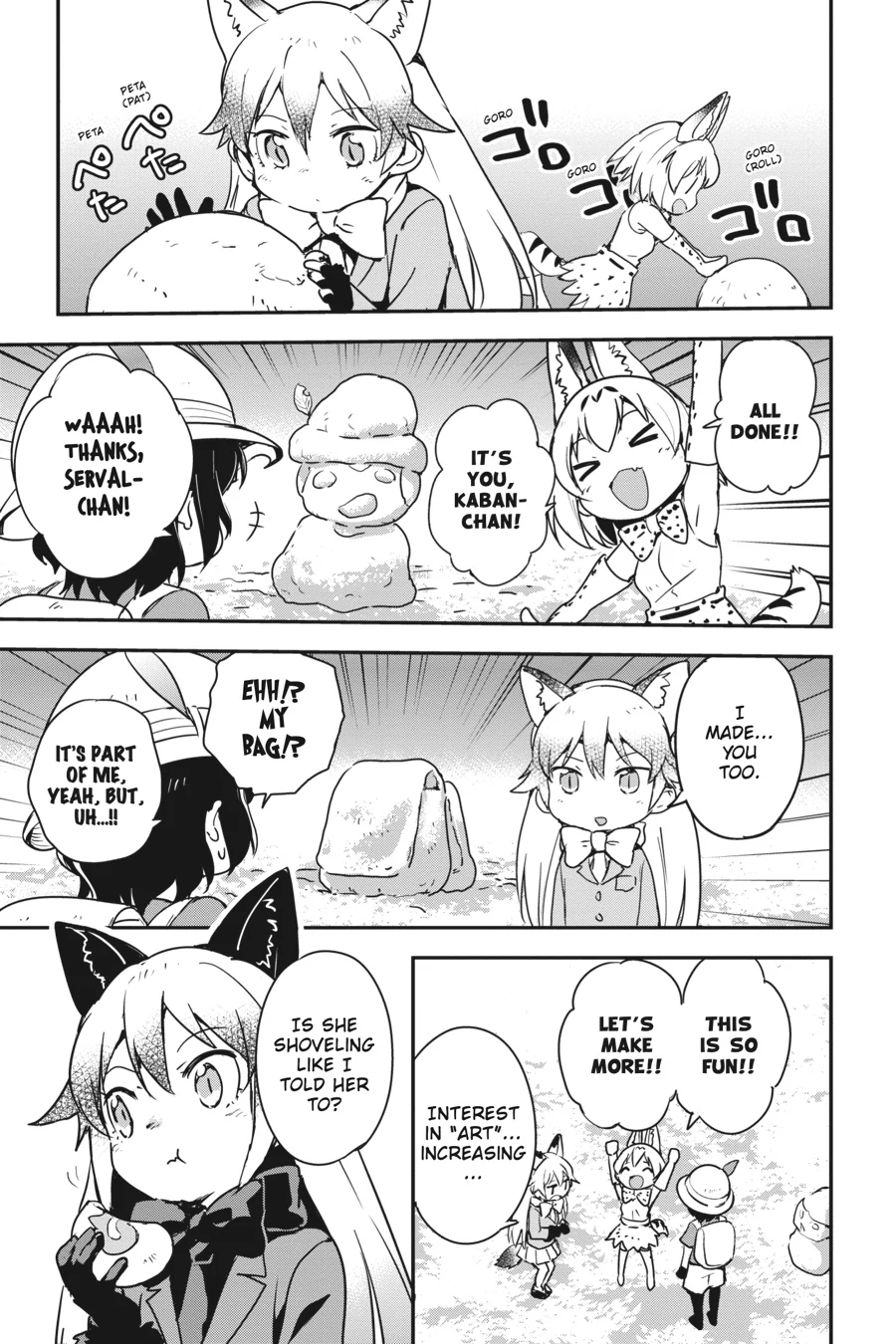 Kemono Friends Comic A La Carte Japari Park Anthology Chapter 24 - page 7