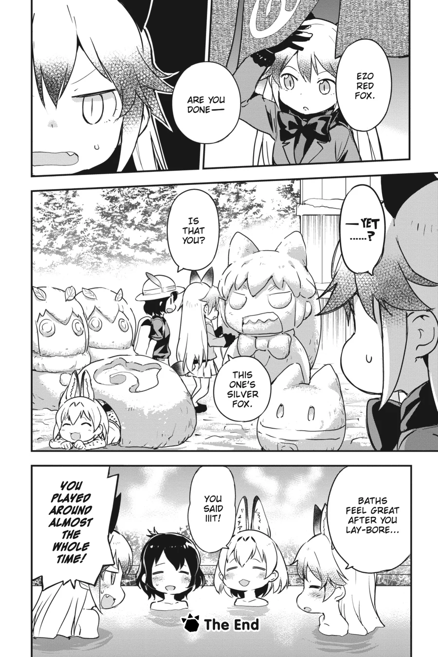 Kemono Friends Comic A La Carte Japari Park Anthology Chapter 24 - page 8