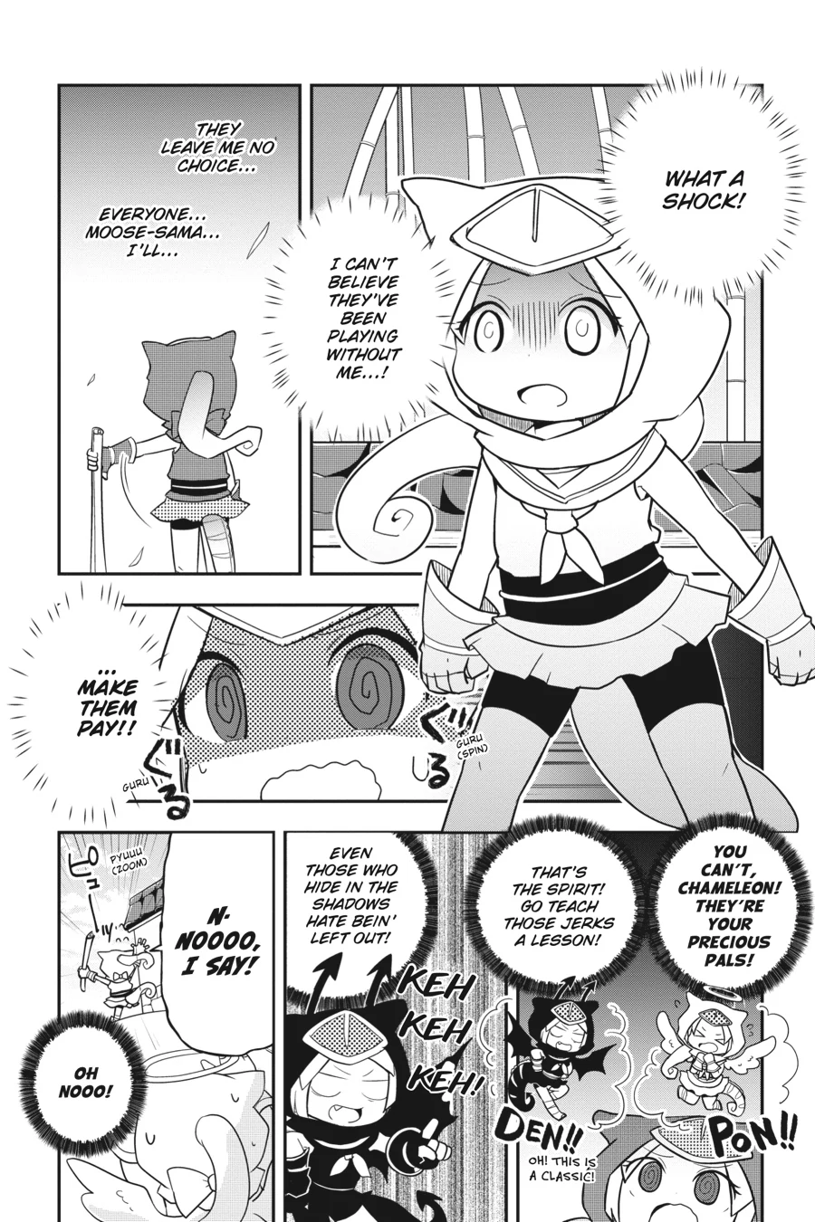 Kemono Friends Comic A La Carte Japari Park Anthology Chapter 25 - page 6