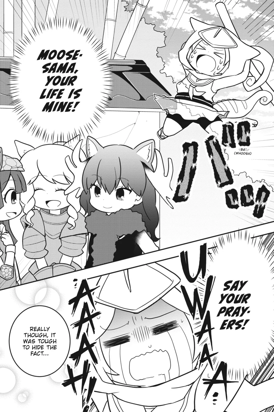 Kemono Friends Comic A La Carte Japari Park Anthology Chapter 25 - page 7