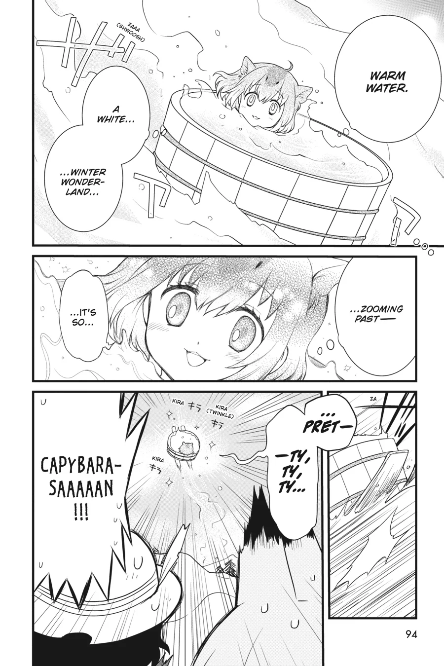 Kemono Friends Comic A La Carte Japari Park Anthology Chapter 26 - page 6