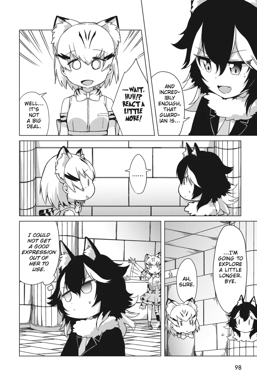 Kemono Friends Comic A La Carte Japari Park Anthology Chapter 27 - page 2