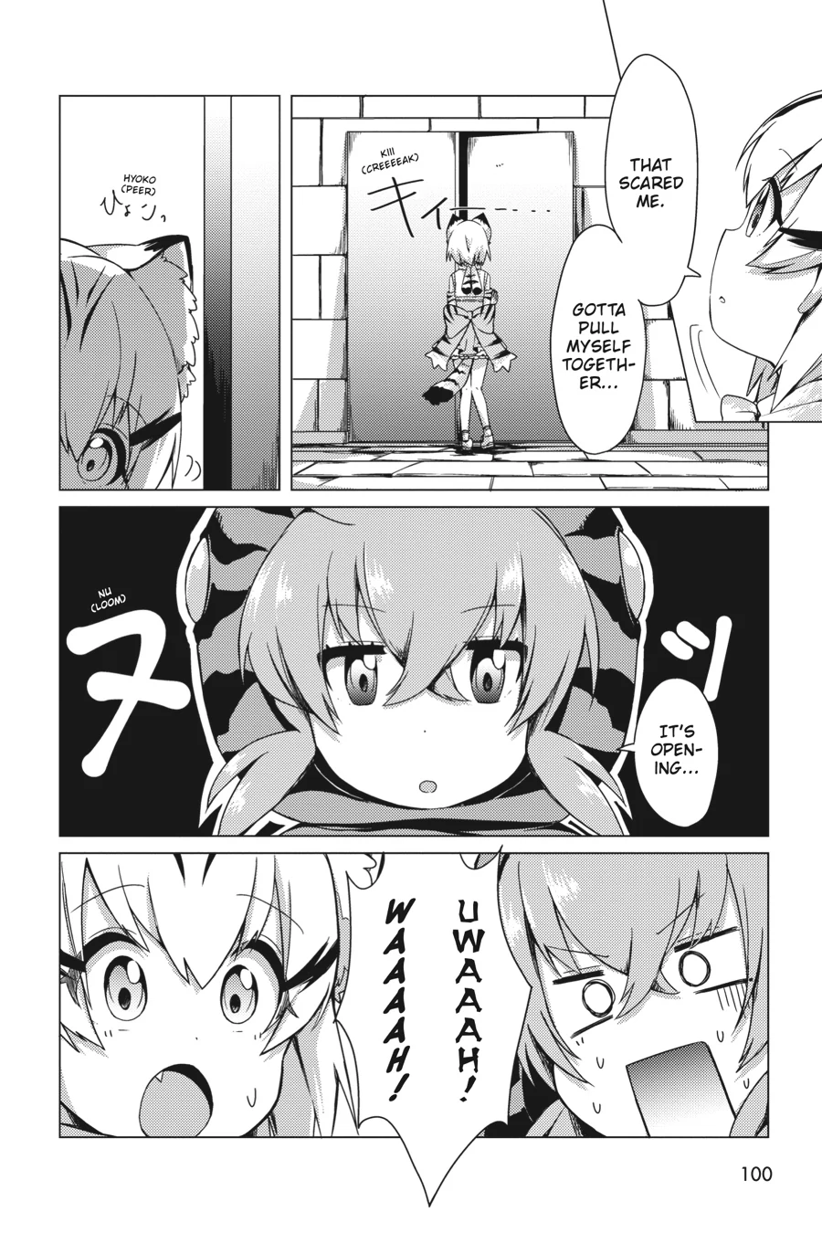 Kemono Friends Comic A La Carte Japari Park Anthology Chapter 27 - page 4
