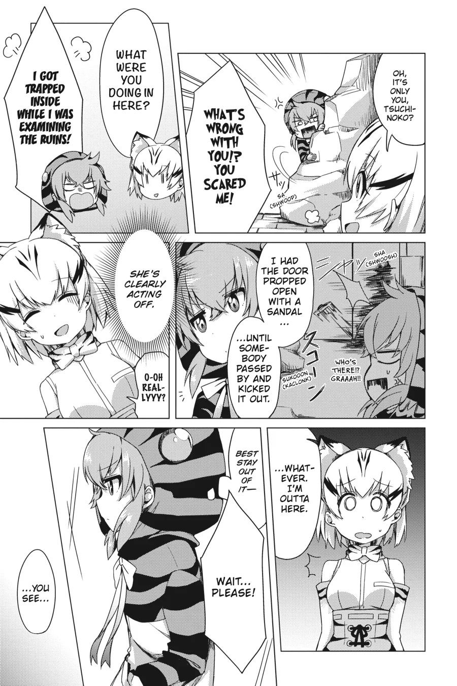 Kemono Friends Comic A La Carte Japari Park Anthology Chapter 27 - page 5