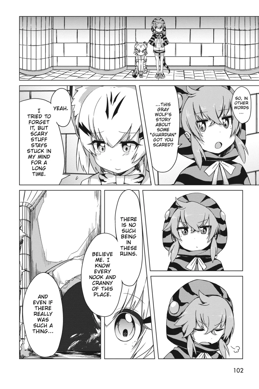 Kemono Friends Comic A La Carte Japari Park Anthology Chapter 27 - page 6