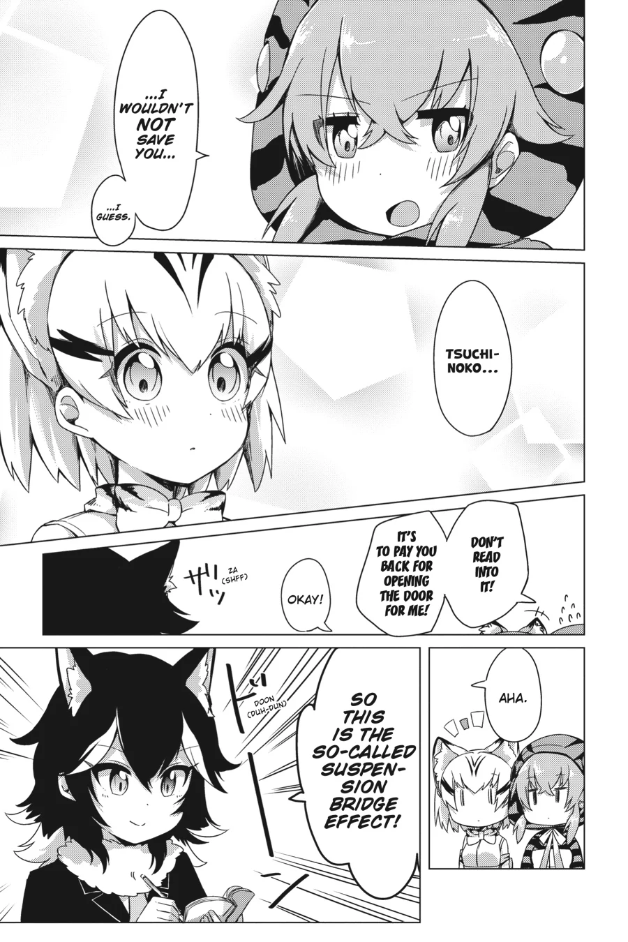 Kemono Friends Comic A La Carte Japari Park Anthology Chapter 27 - page 7