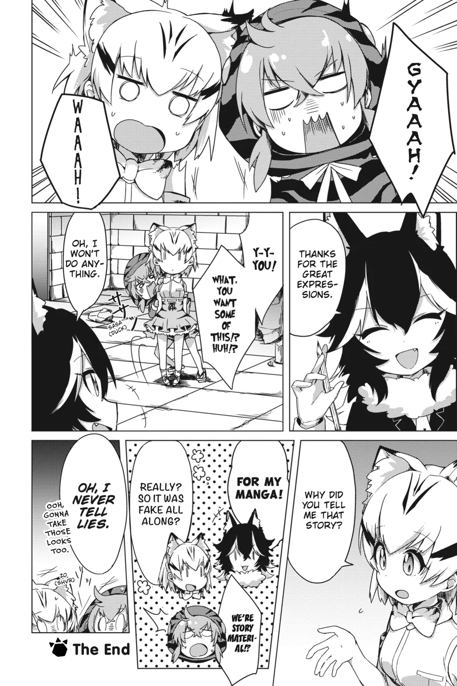 Kemono Friends Comic A La Carte Japari Park Anthology Chapter 27 - page 8
