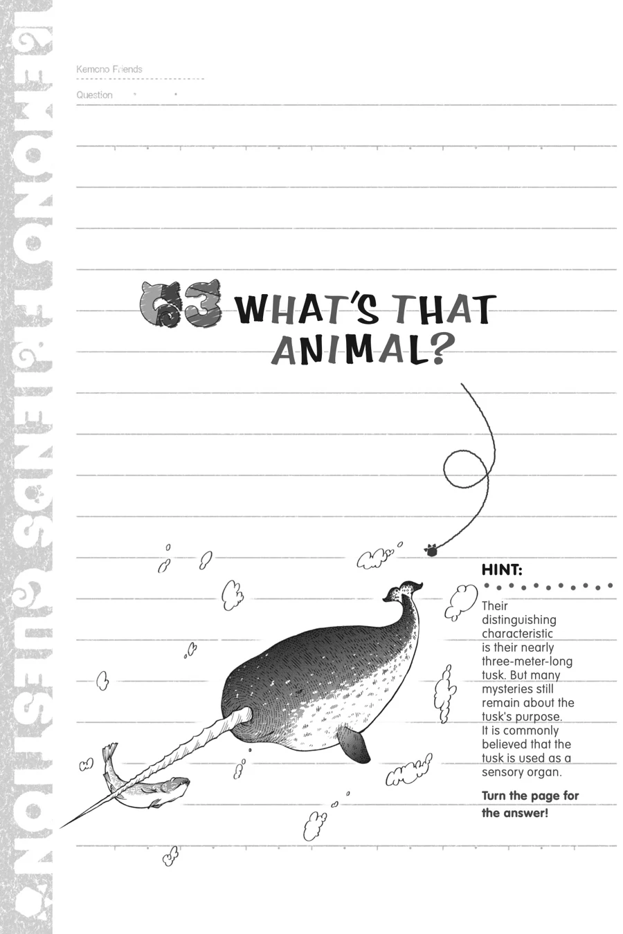 Kemono Friends Comic A La Carte Japari Park Anthology Chapter 28 - page 9