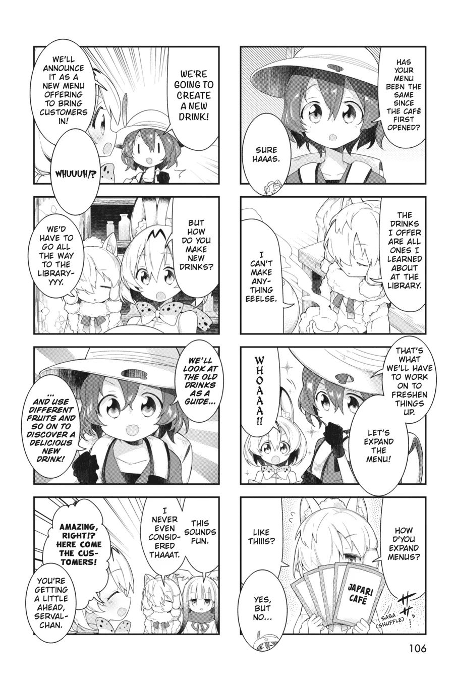 Kemono Friends Comic A La Carte Japari Park Anthology Chapter 28 - page 2