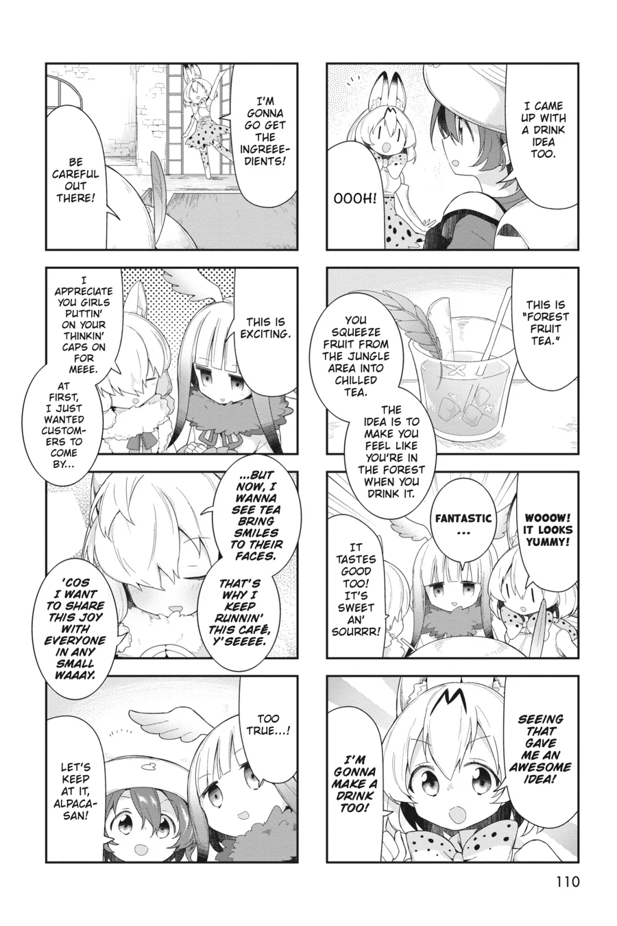 Kemono Friends Comic A La Carte Japari Park Anthology Chapter 28 - page 6