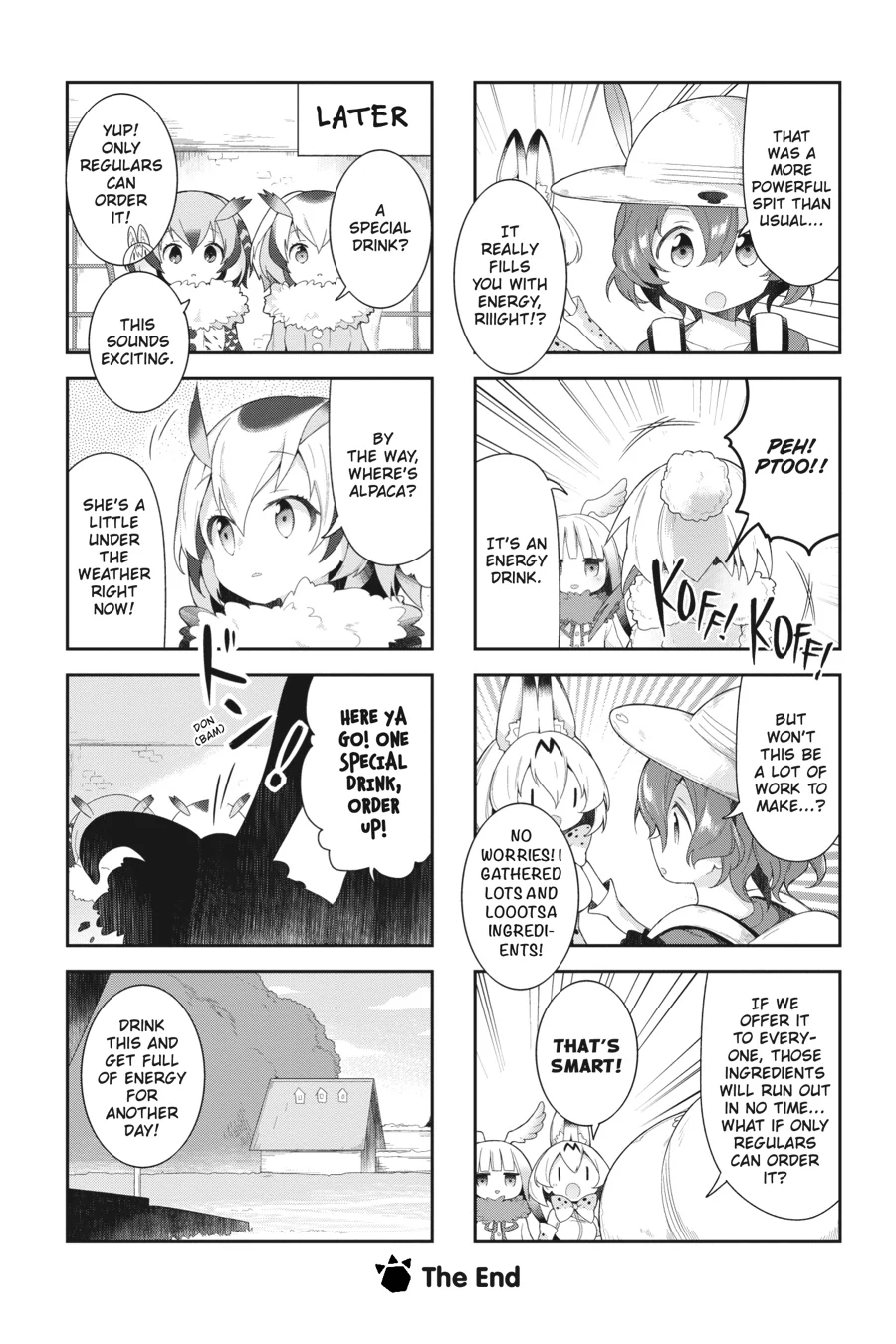 Kemono Friends Comic A La Carte Japari Park Anthology Chapter 28 - page 8