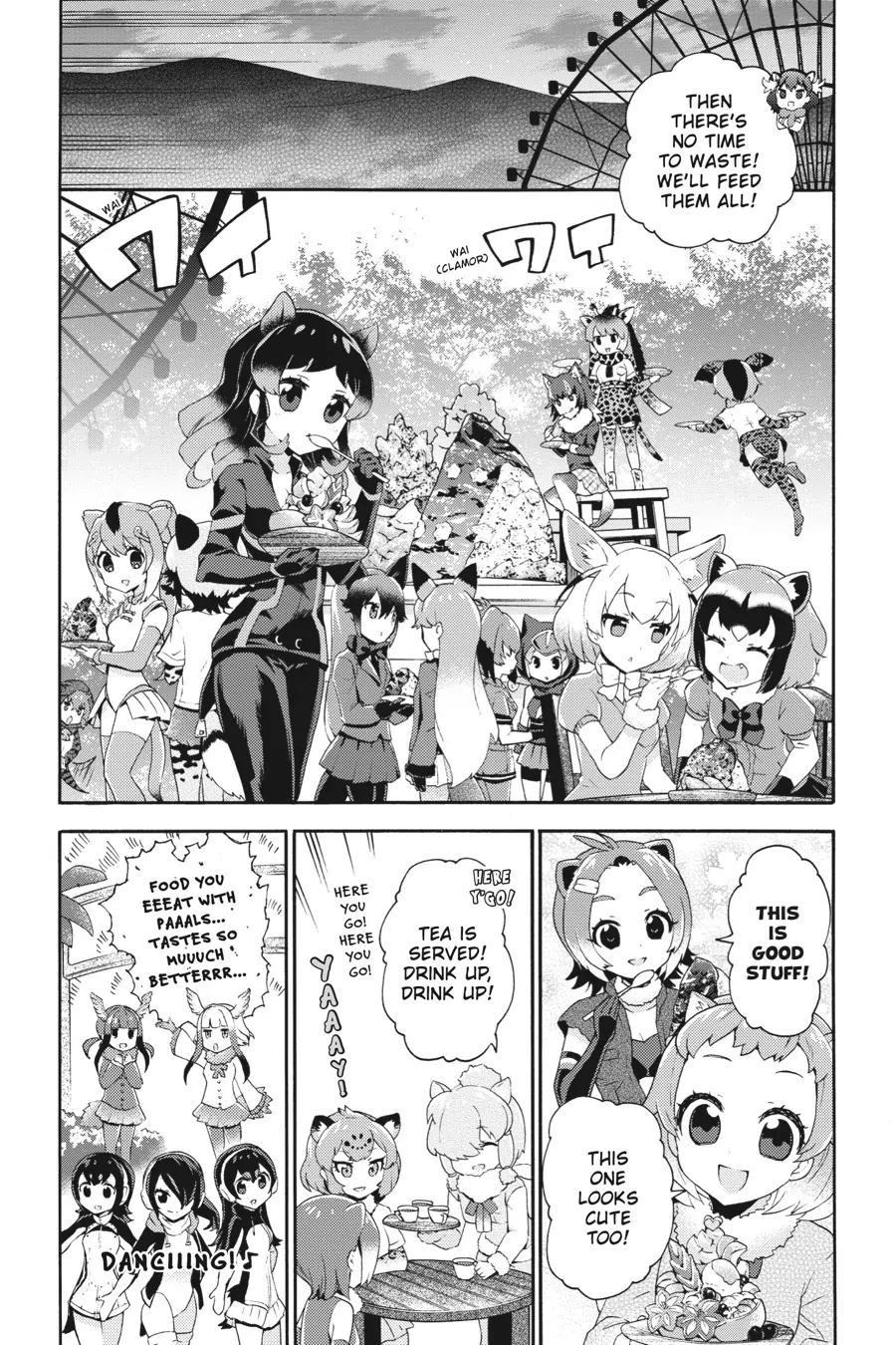 Kemono Friends Comic A La Carte Japari Park Anthology Chapter 29 - page 9