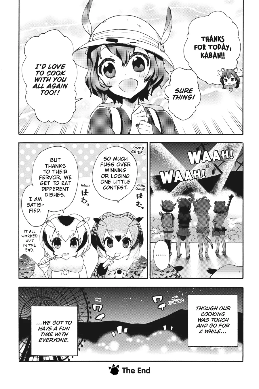 Kemono Friends Comic A La Carte Japari Park Anthology Chapter 29 - page 12